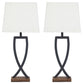 Makara Metal Table Lamp (2/CN) Smyrna Furniture Outlet