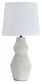Dawthorne Paper Table Lamp (1/CN)