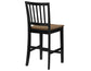 Joplin Solid Wood 24″ Farmhouse Counter Stool, Walnut and Ebony Finish