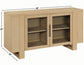 Reid 60″ Server, Sand Finish