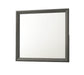 VALOR DRESSER MIRROR-GREY