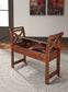 Abbonto Accent Bench Smyrna Furniture Outlet