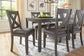 Caitbrook RECT DRM Table Set (7/CN) Smyrna Furniture Outlet