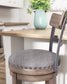 Caitbrook UPH Swivel Barstool (1/CN) Smyrna Furniture Outlet