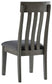 Hallanden Dining UPH Side Chair (2/CN) Smyrna Furniture Outlet