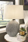 Harif Paper Table Lamp (1/CN) Smyrna Furniture Outlet